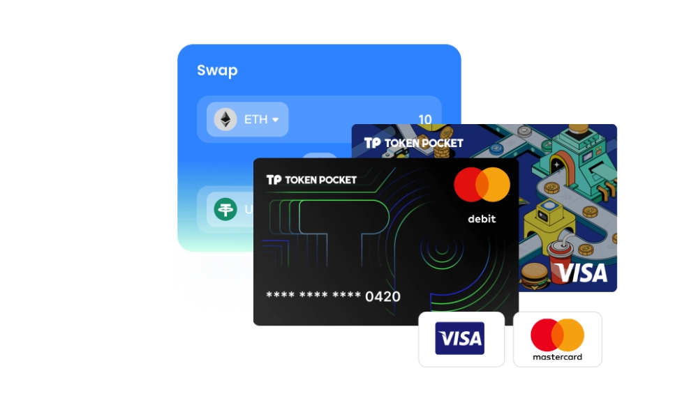身边